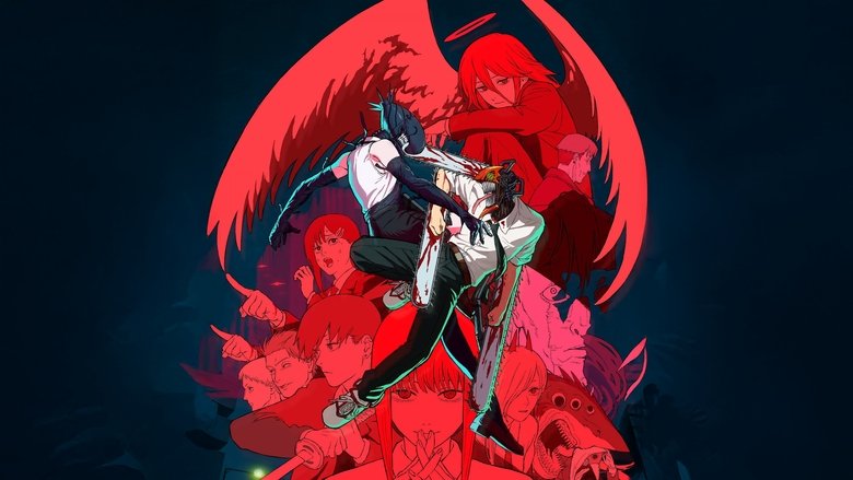 Человек-бензопила. Фильм: История Резе