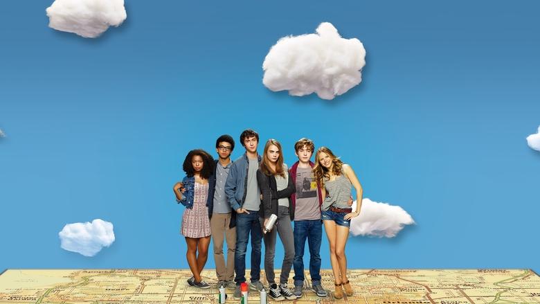 Бумажные города