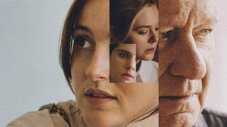 Сентиментальная ценность