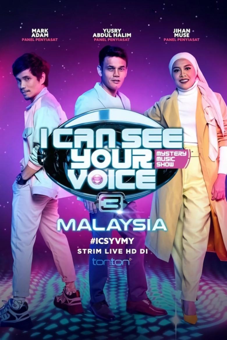 Your voice show. Your voice show. Your voice show. I can see your voice телепередача. Программа я вижу твой голос.