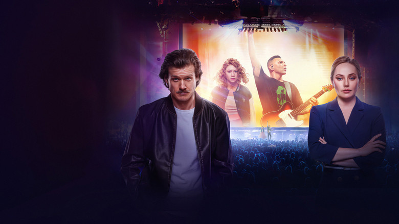 Всё, что тебя касается