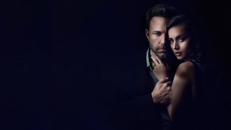 Глубокие воды