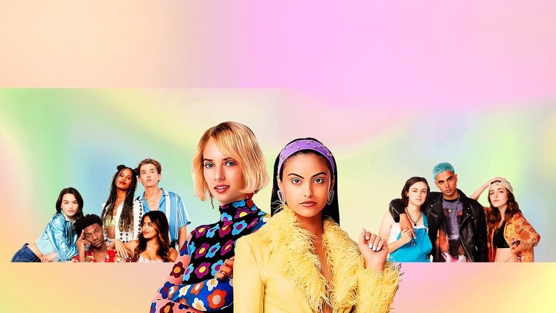 Отомсти за меня