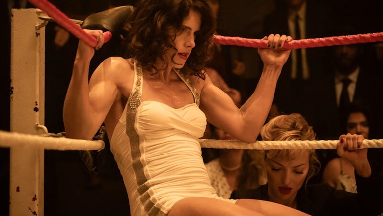 Королева ринга